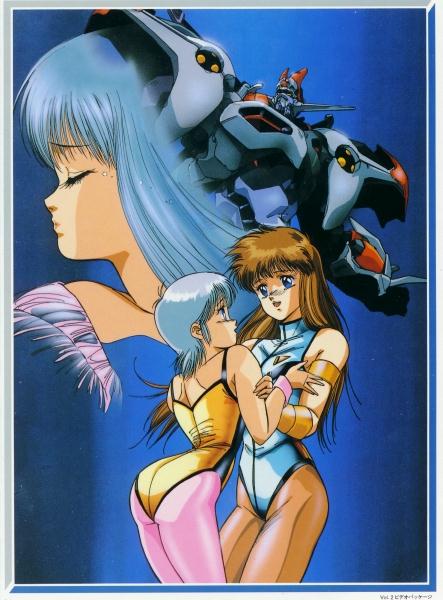 hirano toshihiro, oobari masami, dangaioh hyper combat unit, lambda nom, mia alice, dangaiou, brown legwear, silver hair, 1980s (style), 2girls, :d, armlet, ass, back, blue eyes, blunt bangs, blush, bracer, brown hair, close-up, closed eyes, eye contact, happy, hug, jewelry, leotard, long hair, looking at another, mecha, multiple girls, oldschool, open mouth, pantyhose, pink pantyhose, retro artstyle, robot, short hair, smile, tears, turtleneck, yuri