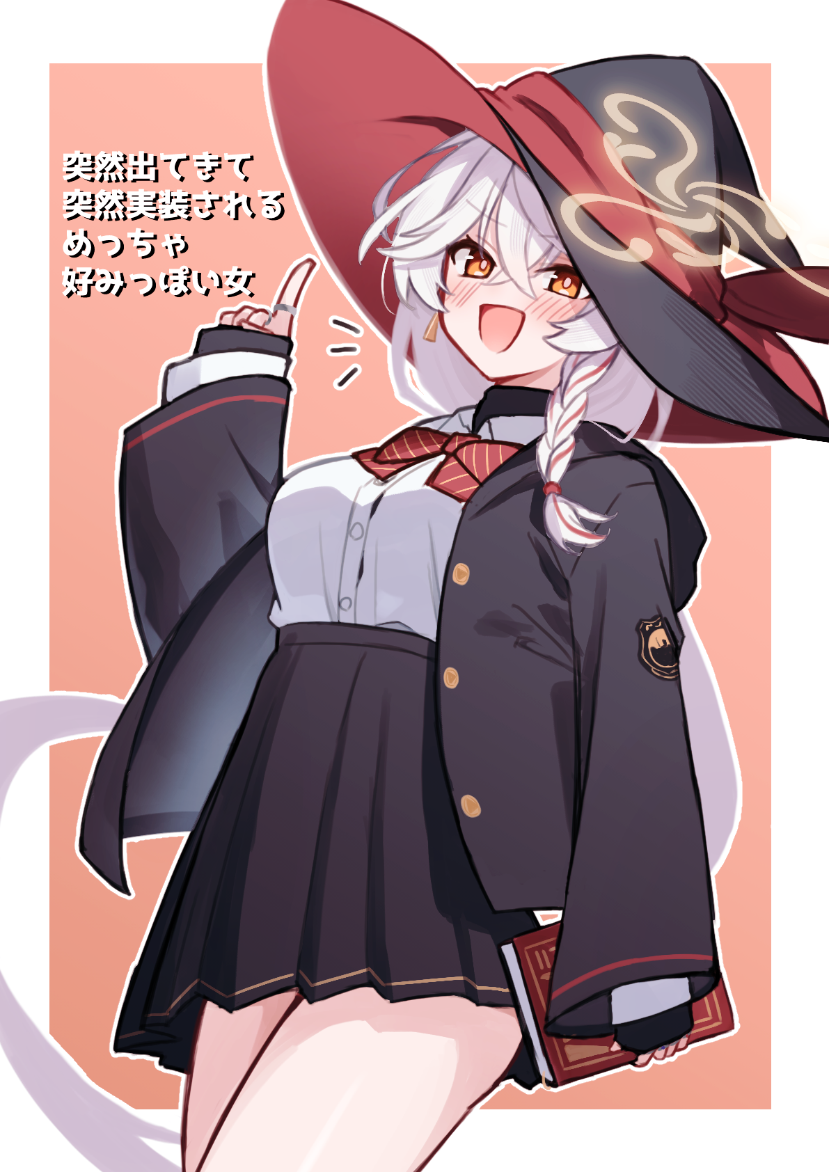 hijikata, eri (blue archive), blue archive, 1girl, blush stickers, book, bow, bowtie, braid, earrings, halo, hat, holding, holding book, jacket, jewelry, long coat, long hair, orange eyes, ring, skirt, thighs, white hair, witch hat