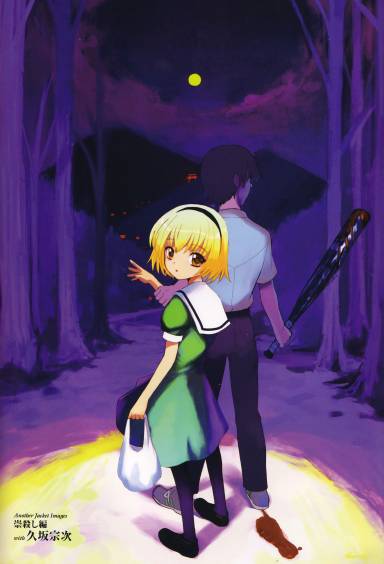 houjou satoko, maebara keiichi, higurashi no naku koro ni, 00s, 1boy, 1girl, bag, baseball bat, black hair, blonde hair, brown eyes, city lights, dress, from behind, full body, green dress, grocery bag, long sleeves, looking at viewer, looking back, night, night sky, pants, pantyhose, sailor collar, shirt, shopping bag, short hair, sky, tree, white shirt