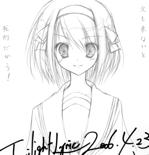 luna lia, suzumiya haruhi, suzumiya haruhi no yuuutsu, graphite (medium), traditional media, 00s, 1girl, female focus, greyscale, monochrome, school uniform, serafuku, sketch, solo