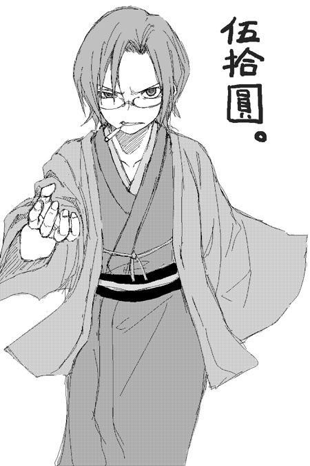 satou atsuki, uehara miyako, pani poni dash!, 00s, cigarette, glasses, greyscale, japanese clothes, kimono, monochrome, solo