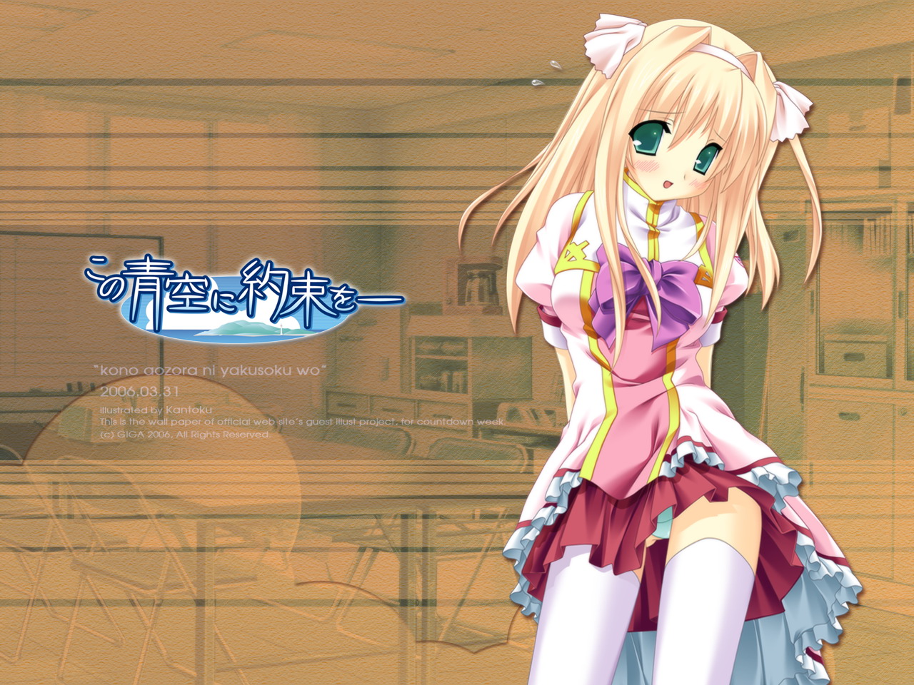 kantoku, hayama umi, kono aozora ni yakusoku wo, game cg, 00s, 1girl, arms behind back, blouse, bow, female focus, green panties, miniskirt, panties, pantyshot, shirt, skirt, solo, standing, thighhighs, underwear, white thighhighs