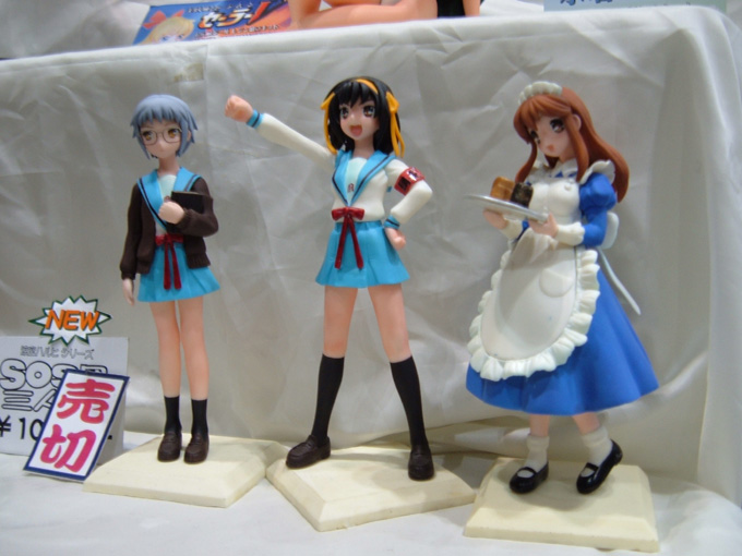asahina mikuru, nagato yuki, suzumiya haruhi, suzumiya haruhi no yuuutsu, photo (medium), 00s, armband, brown hair, cardigan, figure, maid, school uniform, serafuku, short hair, yellow armband