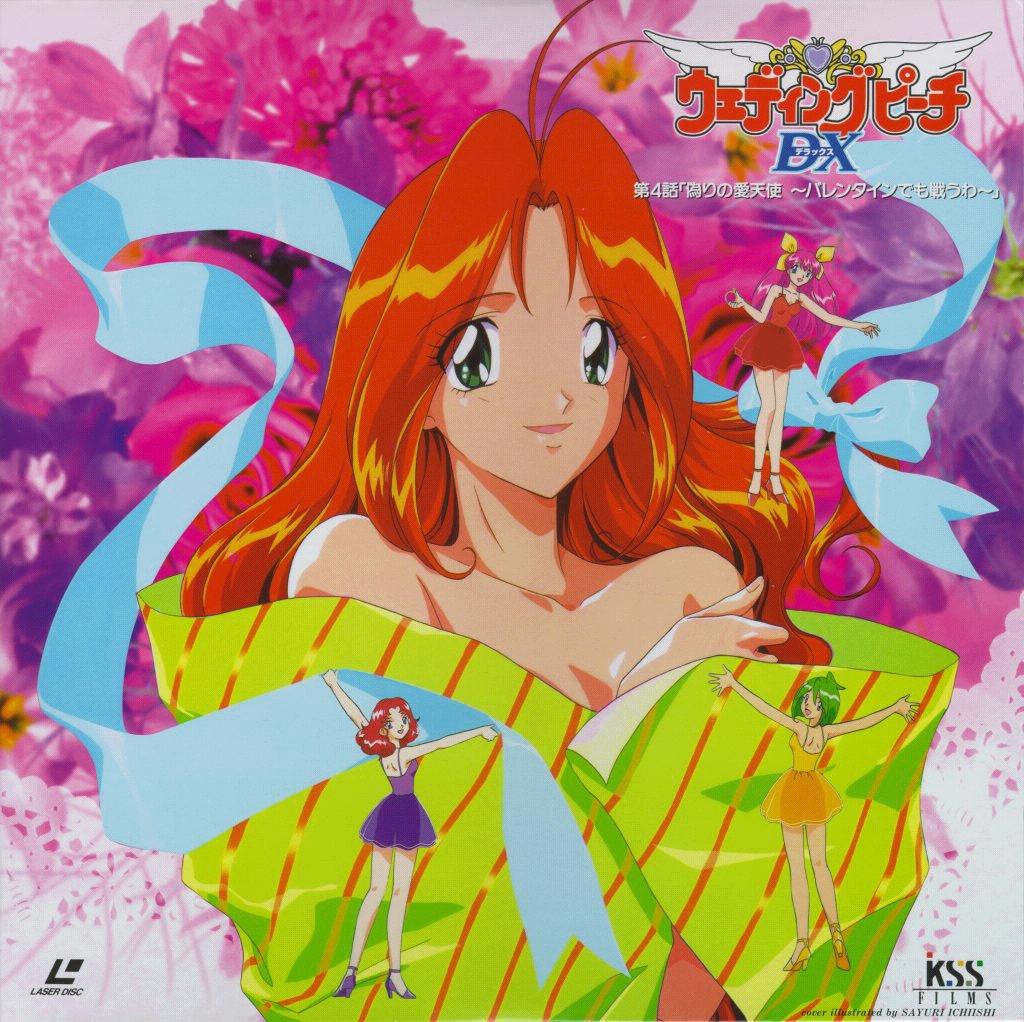 ichiishi sayuri, hanasaki momoko, scarlet ohara, tamano hinagiku, tanima yuri, ai tenshi densetsu wedding peach, olm (studio), official art, scan, 1990s (style), 4girls, antenna hair, bare shoulders, bow, copyright name, covering privates, logo, magical girl, multiple girls, nude, red hair, retro artstyle, ribbon, yellow bow