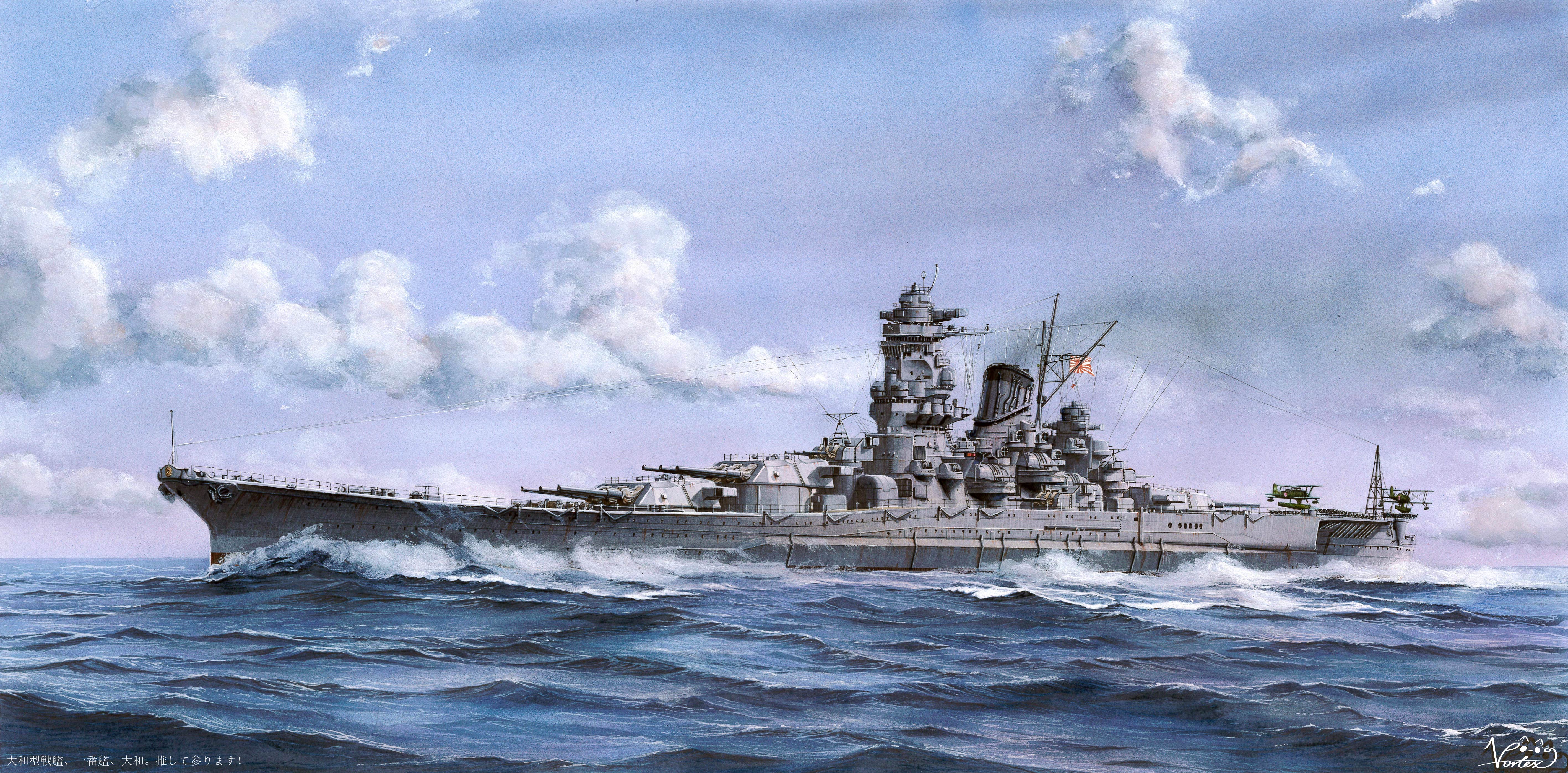 vortex (xu xuanwo), original, absurdres, highres, aircraft, aircraft catapult, airplane, anchor, anti-aircraft, anti-aircraft gun, battleship, blue sky, cannon, cloud, day, flag, floatplane, imperial japanese navy, military vehicle, no humans, ocean, outdoors, range finder, seaplane, ship, ship turret, sky, smokestack, sunburst, vehicle focus, wake (wave), warship, watercraft, waves, yamato (battleship)
