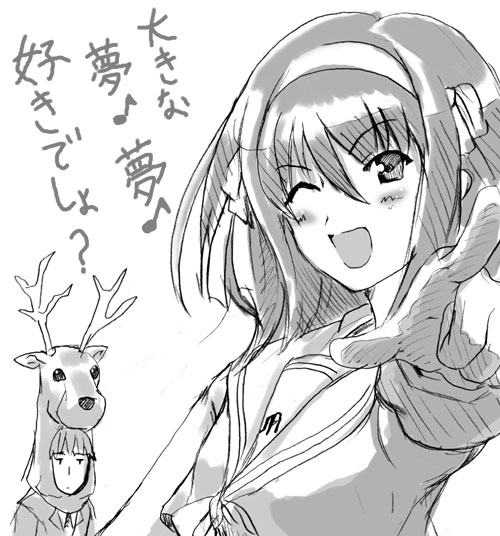 yasakani an, kyon, suzumiya haruhi, suzumiya haruhi no yuuutsu, 00s, 1boy, 1girl, antlers, greyscale, horns, long sleeves, monochrome, one eye closed, school uniform, serafuku, wink
