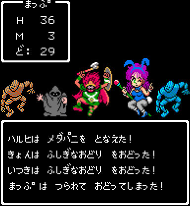 map (blue catty), monster request, dragon quest, suzumiya haruhi no yuuutsu, character request, copyright request, lowres, translated, 1boy, 1girl, 8-bit, animal ears, axe, black background, blue leotard, comic, dancing, dark, facing viewer, fake animal ears, fake screenshot, fake tail, full body, grey pantyhose, hood, hood up, hooded robe, japanese text, leotard, long hair, monster, one eye closed, pantyhose, parody, pixel art, playboy bunny, purple hair, rabbit ears, rabbit tail, red hair, robe, shield, simple background, staff, standing, stats, tail, wink