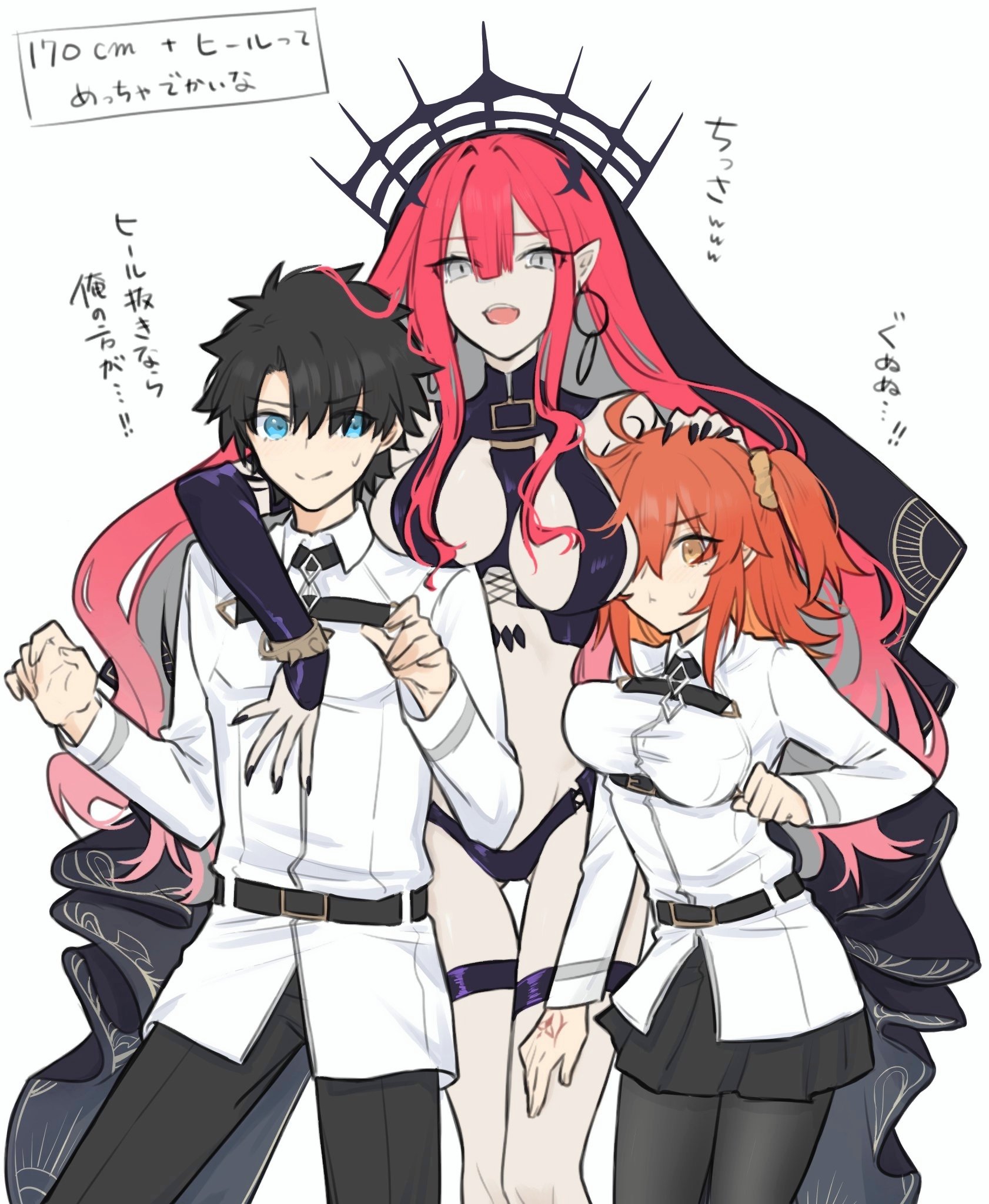 yukihara sbgd, baobhan sith (fate), baobhan sith (second ascension) (fate), fujimaru ritsuka (female), fujimaru ritsuka (male), fate/grand order, fate (series), commentary request, highres, translation request, 1boy, 2girls, arm over shoulder, bare shoulders, black gloves, black hair, black nails, blue eyes, breasts, brown eyes, chaldea uniform, command spell, detached sleeves, elbow gloves, gloves, gluteal fold, grey eyes, hair between eyes, hand on another's head, height difference, hug, hug from behind, long hair, looking at viewer, multiple girls, nail polish, open mouth, orange hair, pantyhose, pointy ears, red hair, short hair, side ponytail, smile, tall female, thigh gap, veil