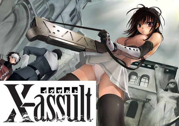 shihira tatsuya, 1girl, 2boys, black thighhighs, from below, gun, miniskirt, multiple boys, panties, pantyshot, skirt, thighhighs, underwear, weapon, white panties