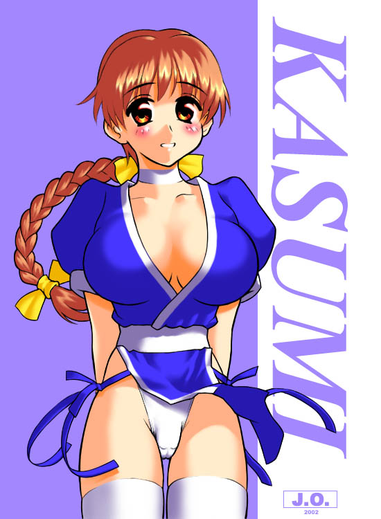 jo area, kasumi (doa), dead or alive, tecmo, 1girl, arms behind back, blue theme, braid, character name, china dress, chinese clothes, cowboy shot, dated, dress, female focus, panties, pelvic curtain, solo, standing, thighhighs, underwear, white background, white panties, white thighhighs