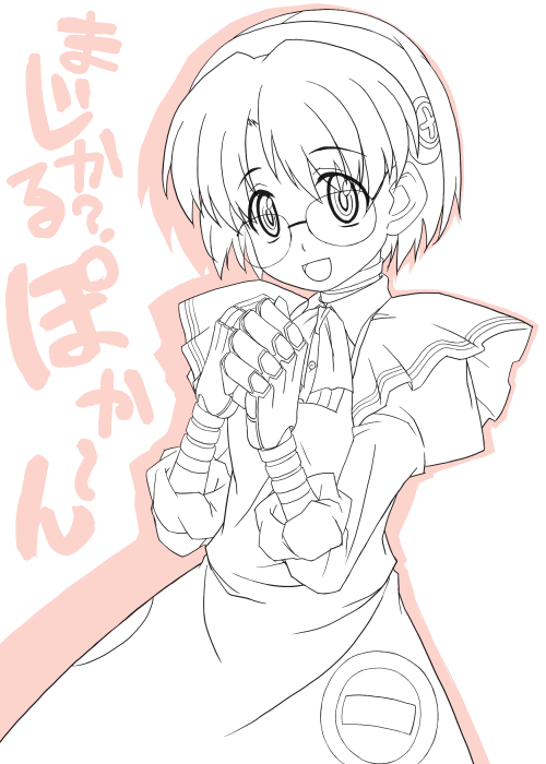 yk-ts, aiko (magipoka), renkin san-kyuu magical pokaan, 1girl, :d, apron, ascot, female focus, glasses, hairband, joints, juliet sleeves, long sleeves, monochrome, open mouth, own hands together, puffy sleeves, robot joints, short hair, smile, solo