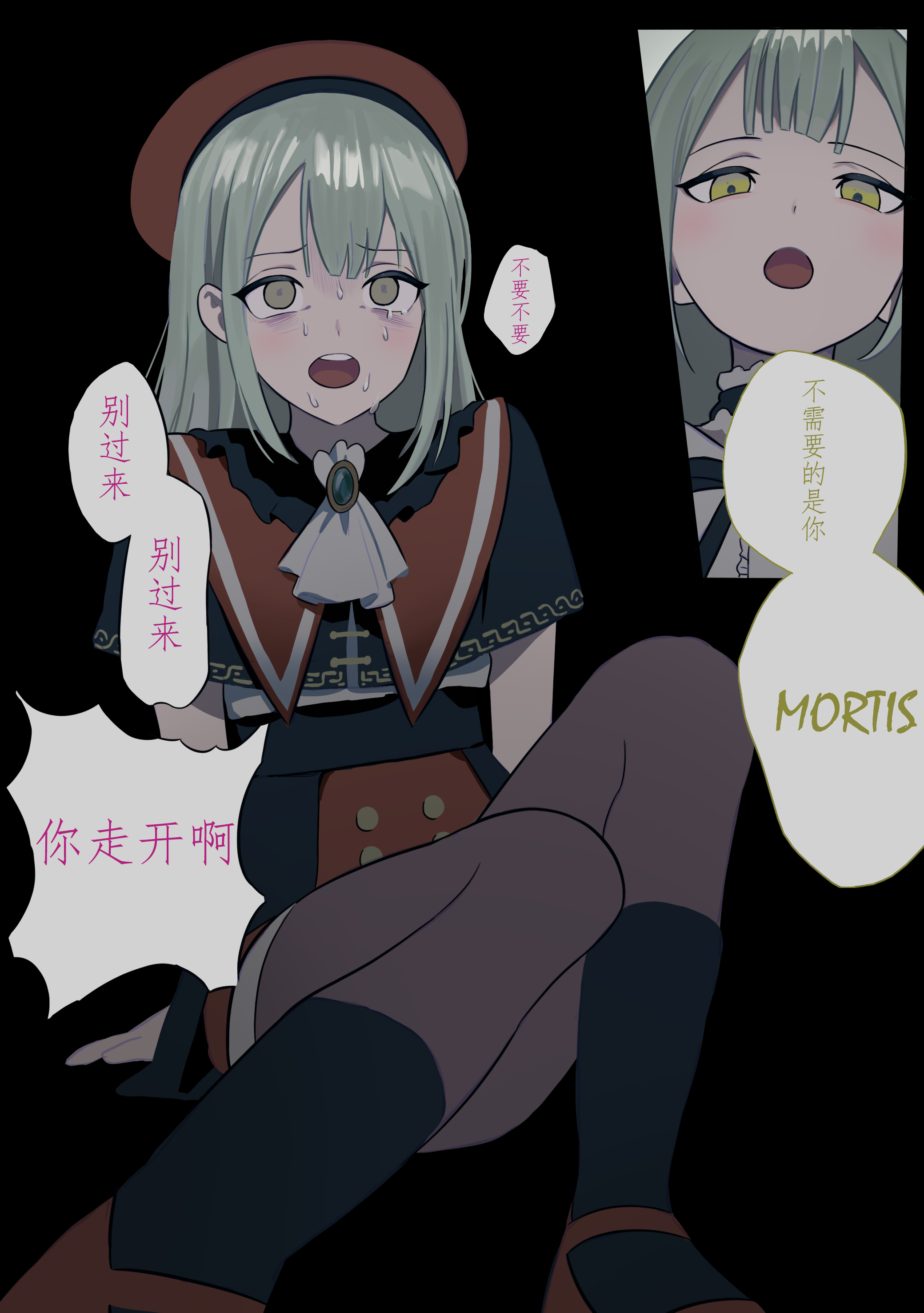 bei chelun de daquan yangcong anakin, mortis (bang dream!), mortis (costume) (bang dream!), mortis (persona) (bang dream!), wakaba mutsumi, bang dream!, bang dream! it's mygo!!!!!, absurdres, highres, 2girls, ascot, beret, black background, black capelet, black socks, capelet, cut-in, dual persona, empty eyes, green hair, grey pantyhose, hands on ground, hat, jewelry, looking down, mary janes, multiple girls, panicking, pantyhose, red hat, red shorts, see-through clothes, shoes, shorts, sitting, socks, speech bubble, sweat, tears, yellow eyes