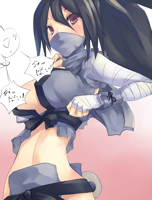 mikage sekizai, kunoichi (disgaea), kyoko needleworker, ninja (disgaea), disgaea, makai senki disgaea 2, translated, 1girl, censored, convenient censoring, female focus, ninja, red eyes, solo, source