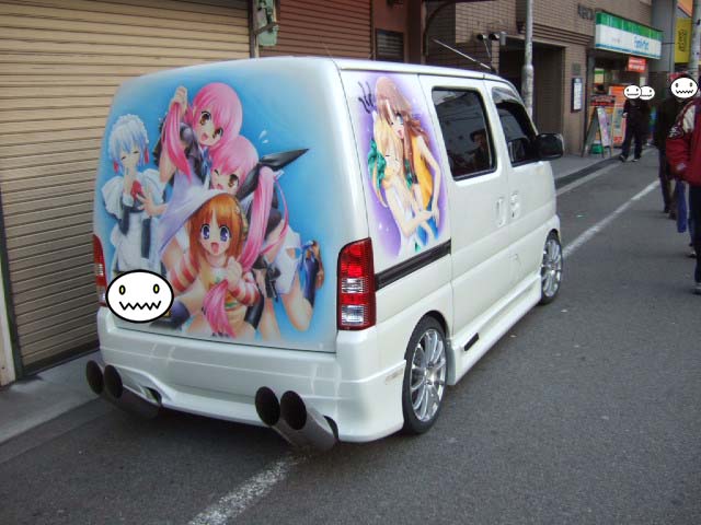 gayarou, kotonomiya yuki, kousaka alice, kousaka maria, miyashiro karin, shinjou izumi, yamato suzuran, suigetsu, striped, vehicle, photo (medium), blonde hair, blue eyes, blue hair, bow, brown hair, closed eyes, everyone, grabbing another's hair, hair bow, hair ribbon, holding, holding another's hair, holding own hair, hug, itasha, loli, long hair, maid, motor vehicle, one eye closed, orange hair, otaku ricers, panties, pink hair, ribbon, short hair, siblings, sisters, sweatdrop, twins, underwear, van, very long hair, white panties, wince, wink, yellow eyes