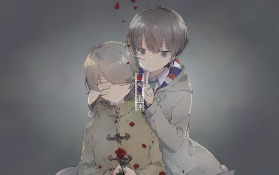 komagusa, gamon yuuta, moritsuka shun, occultic;nine, science adventure, translation request, 1boy, 2boys, black hair, blood, blood on clothes, blood on face, brown coat, brown eyes, brown hair, closed eyes, closed mouth, coat, collared shirt, grey background, hair between eyes, jacket, long sleeves, looking at viewer, male focus, multicolored coat, multiple boys, necktie, shirt, short hair, simple background, smile, white shirt, yellow coat