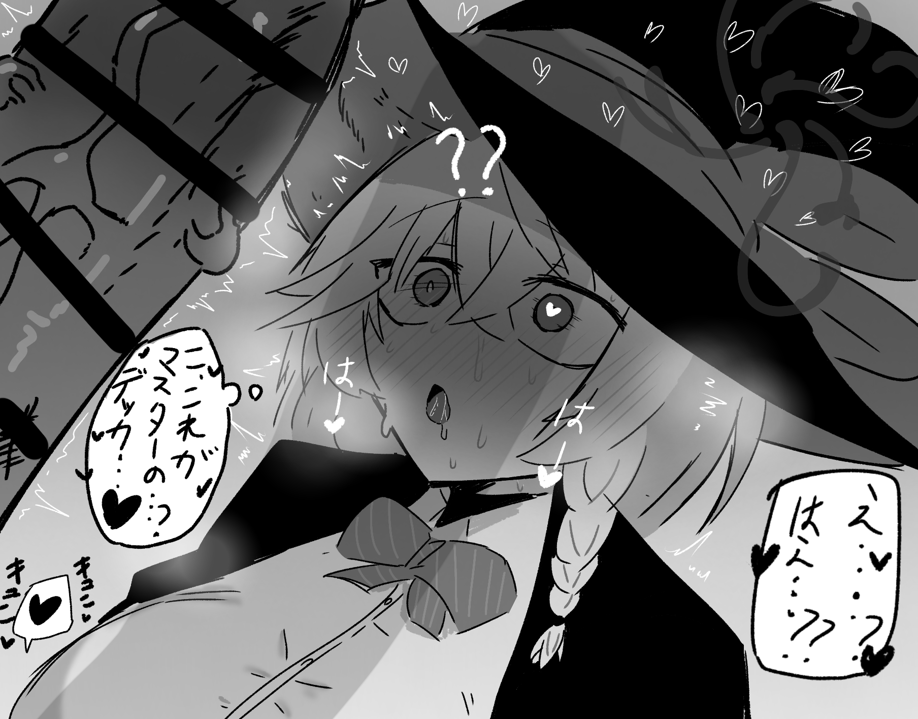 eri (blue archive), blue archive, ?, ??, blush, bow, bowtie, braid, halo, hat, heart, heart-shaped pupils, jacket, long coat, long hair, panties, penis, shirt, sweater, symbol-shaped pupils, underwear, white hair, witch hat
