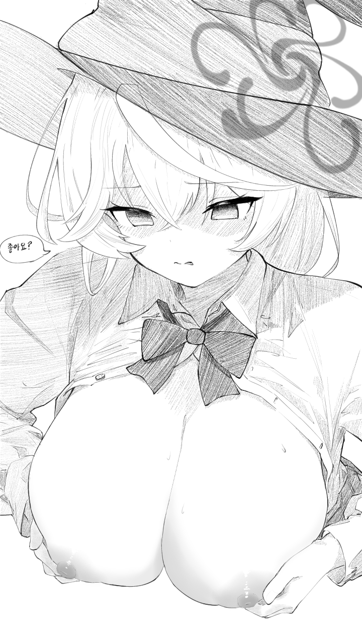 eri (blue archive), blue archive, bow, bowtie, braid, breasts, eyeshadow, groping breast, halo, hat, long hair, makeup, open clothes, open shirt, panties, shirt, underwear, upper body, white hair, witch hat