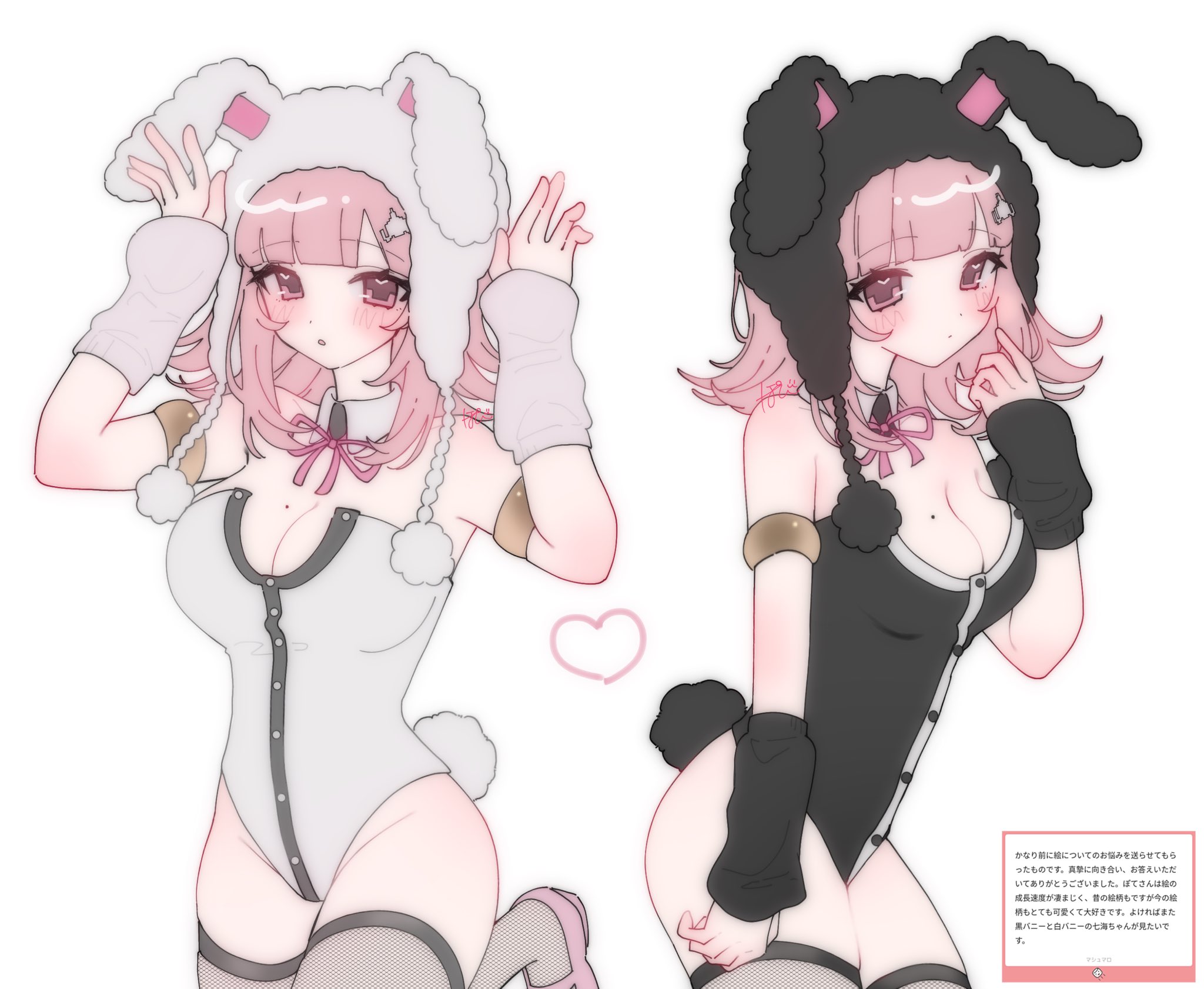 pote (pote 39), nanami chiaki, danganronpa (series), danganronpa 2: goodbye despair, highres, 1girl, animal ears, animal hood, bare shoulders, black leotard, breasts, cleavage, detached collar, fake animal ears, hood, large breasts, leotard, looking at viewer, medium hair, mole, mole on breast, multiple views, neck ribbon, playboy bunny, rabbit ears, rabbit hood, rabbit tail, ribbon, strapless, strapless leotard, tail, wrist cuffs