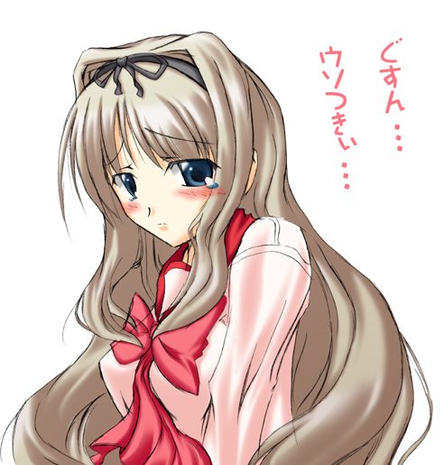 jaeger, kusugawa sasara, to heart (series), to heart 2, 00s, blonde hair, blue eyes, long hair, school uniform, serafuku, solo, tears
