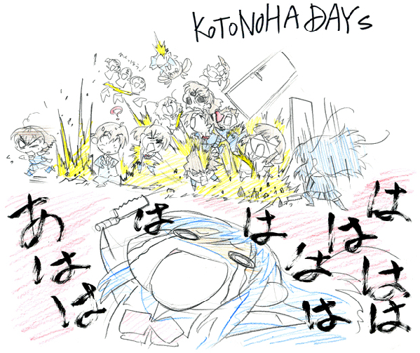 itou makoto (school days), katsura kotonoha, saionji sekai, school days, > <, 1boy, 6+girls, ?, beating, bow, bowtie, character name, closed eyes, crowd, empty eyes, hitting, knife, multiple girls, o o, parody, tears