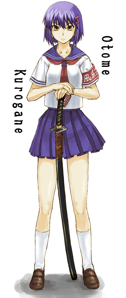 tetsu (kimuchi), kurogane otome, tsuyokiss, white legwear, 1girl, brown shoes, character name, female focus, full body, holding, holding sword, holding weapon, own hands together, school uniform, serafuku, sheath, sheathed, shoes, simple background, solo, standing, sword, weapon, white background