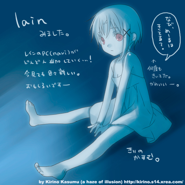kirino kasumu, iwakura lain, serial experiments lain, translation request, 1990s (style), 1girl, barefoot, chemise, feet, female focus, hair ornament, hairclip, red eyes, retro artstyle, short hair, sitting, solo, white hair