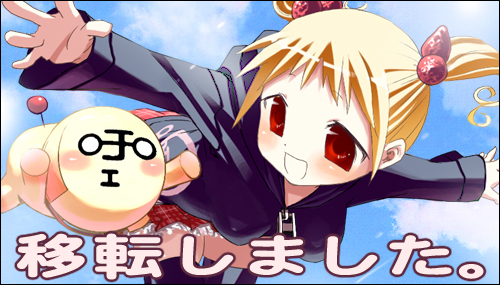 kuroda bb, fii-tan, fii-tan the figure, lowres, 1girl, blonde hair, female focus, plaid clothes, plaid skirt, skirt, solo