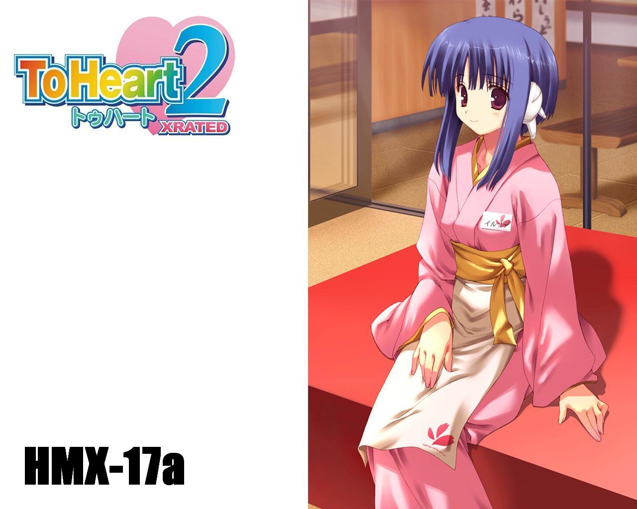 mitsumi misato, ilfa (to heart), to heart (series), to heart 2, to heart 2 xrated, official art, official wallpaper, 00s, 1girl, android, apron, arm support, bench, blunt bangs, blush, breasts, calligraphy, carpet, character name, cherry blossoms, closed mouth, copyright name, female focus, floral print, from side, hand on lap, heart, japanese clothes, kimono, legs together, light smile, long sleeves, looking at viewer, medium breasts, name tag, parted bangs, pink kimono, pole, purple eyes, robot ears, sash, shadow, short hair, short hair with long locks, sidelocks, sitting, smile, solo, tile floor, tiles, waist apron, white apron, wide sleeves