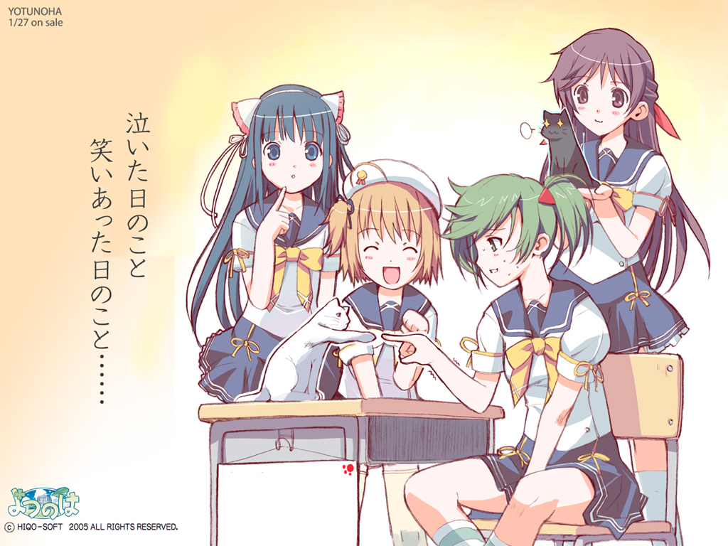 hiide, amachi matsuri, nekomiya nono, yuki arisa, yuzuki iori, yotsunoha, translated, 00s, :3, cat, school uniform, serafuku