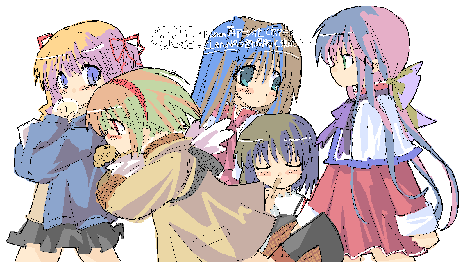 kawasumi mai, minase nayuki, misaka shiori, sawatari makoto, tsukimiya ayu, kanon, highres, translation request, 5girls, announcement celebration, eating, long sleeves, mouth hold, multiple girls, running, school uniform, tears