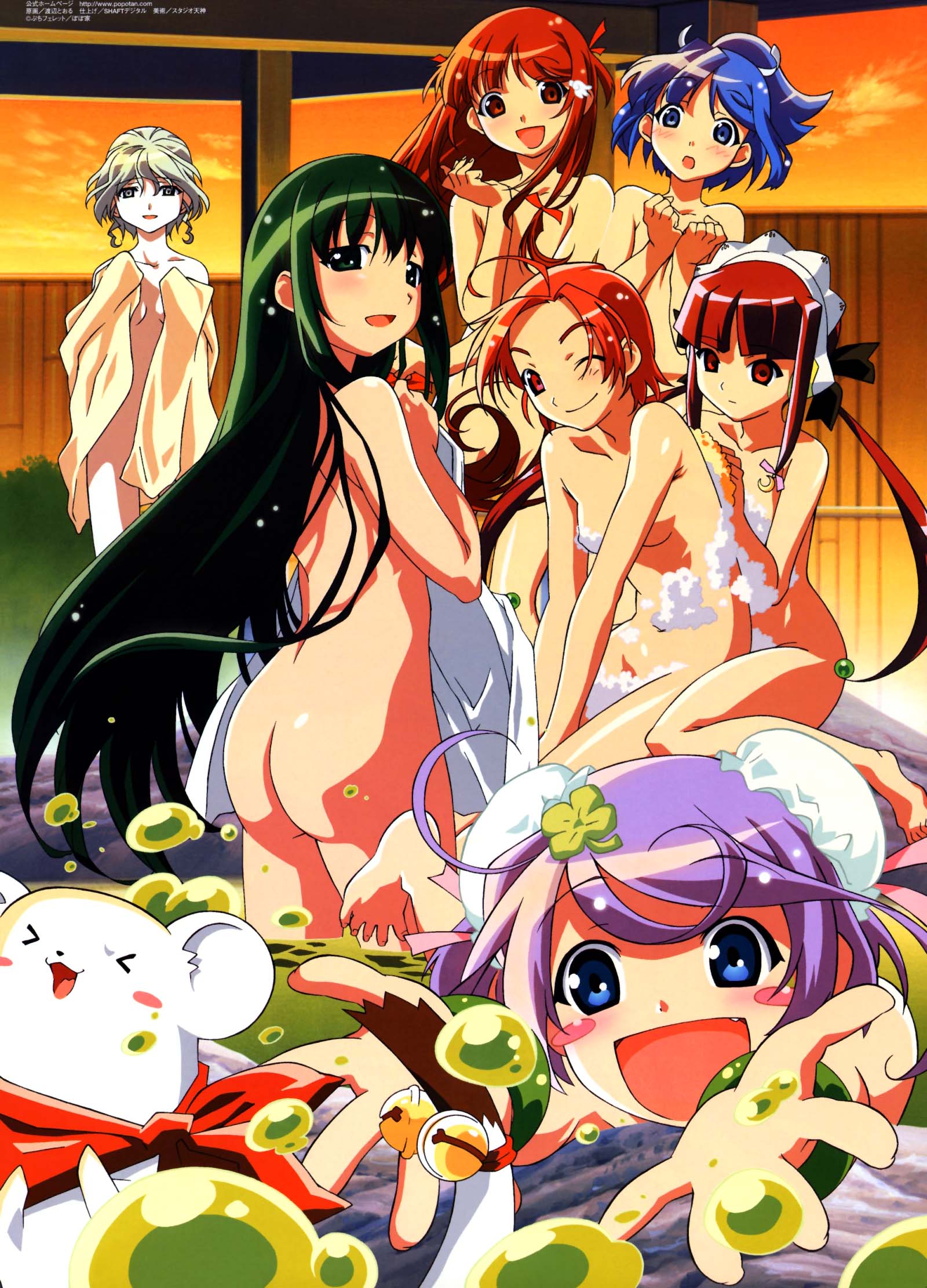 watanabe akio, ai (popotan), konami (popotan), mai (popotan), mea (popotan), mii (popotan), nono (popotan), shizuku (popotan), unagi (popotan), megami magazine, popotan, highres, > <, 00s, 6+girls, ahoge, animal ears, ass, barefoot, bath, bell, blue eyes, blue hair, blush, bracelet, brown eyes, brown hair, bun cover, censored, closed eyes, convenient censoring, double bun, everyone, fang, female focus, ferret, green eyes, green hair, grey eyes, hair bun, hair ornament, jewelry, long hair, multiple girls, nude, one eye closed, onsen, open towel, pink eyes, pink hair, ponytail, purple hair, red hair, robot ears, same-sex bathing, shared bathing, short hair, soap, soap bubbles, splashing, topless female, towel, twintails, very long hair, white hair, wink