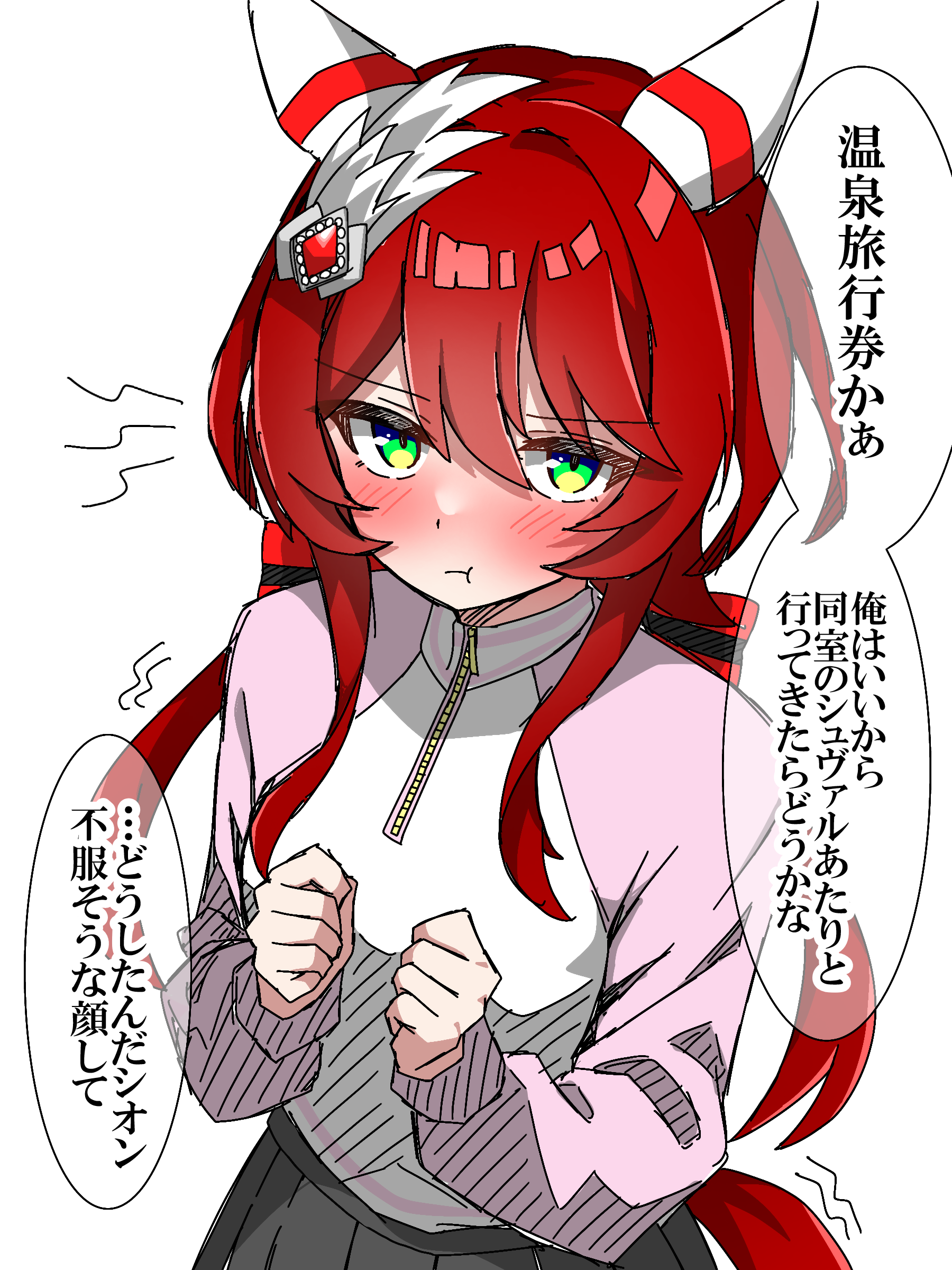 shikimiya life, win variation (umamusume), umamusume, absurdres, commentary request, highres, translation request, 1girl, :t, animal ears, blush, closed mouth, ear covers, hair between eyes, hair ornament, horse ears, horse tail, long hair, long sleeves, pout, red hair, simple background, solo, tail, white background
