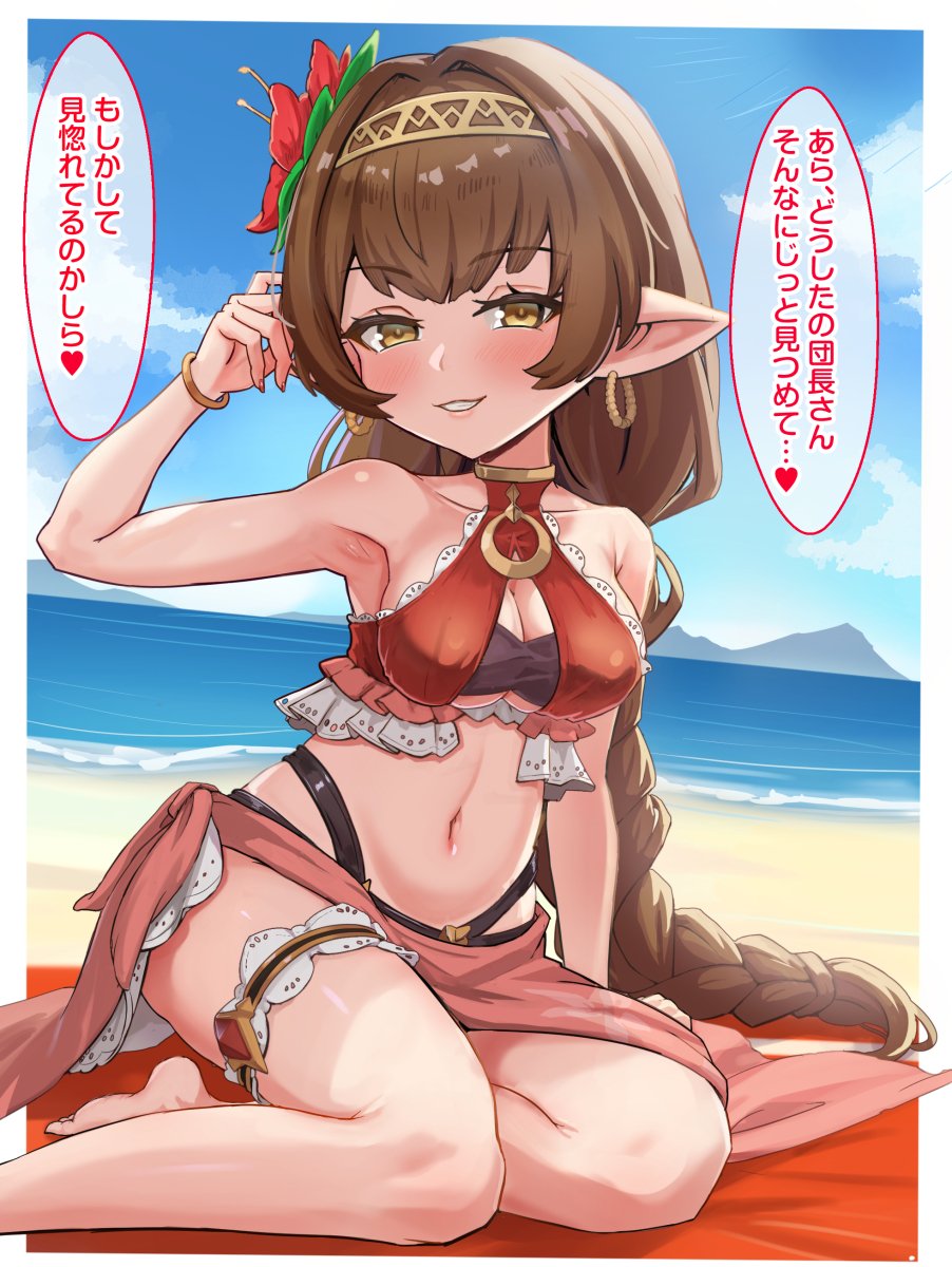 fuhikari, haaselia, granblue fantasy, highres, beach, bikini, braid, haaselia (summer) (granblue fantasy), harvin, jewelry, long hair, outdoors, red bikini, swimsuit