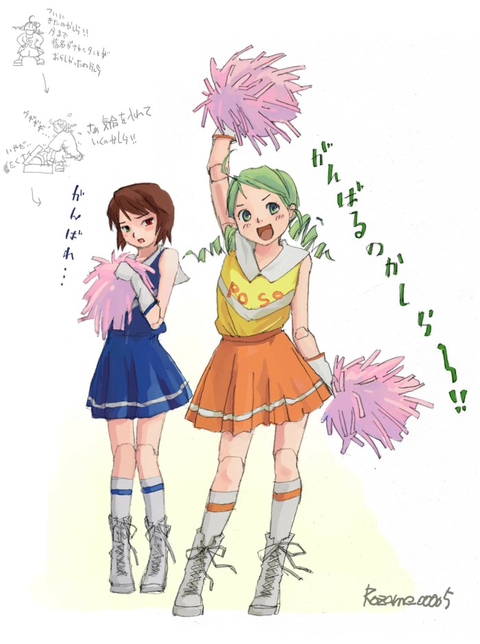 pinzu, kanaria, souseiseki, rozen maiden, 00s, 2girls, brown hair, cheerleader, clothes writing, doll joints, green hair, heterochromia, joints, multiple girls, orange skirt, pom pom (cheerleading), short hair, skirt, white background