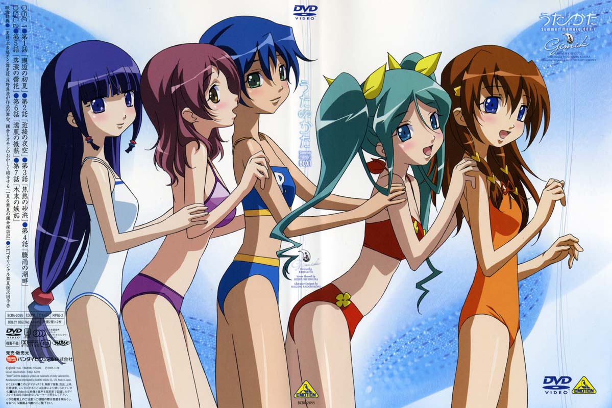 gotou keiji, kuroki manatsu, munakata michiru, tachibana ichika, takamura keiko, takigawa satsuki, utakata, 00s, 5girls, bikini, blush, cover, dvd cover, everyone, long hair, multiple girls, ribbon, short hair, smile, swimsuit, twintails