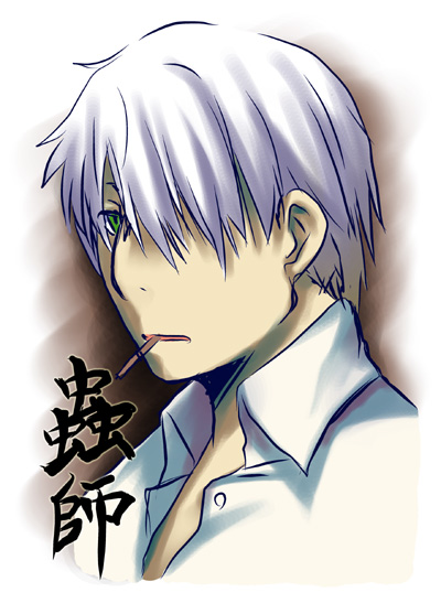 zono (rinkara-sou), ginko (mushishi), mushishi, 1boy, brown background, cigarette, hair over one eye, male focus, simple background, smoking, solo, white background