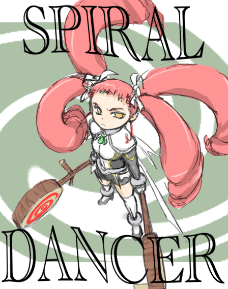 shiho huit, my-otome, 00s, 1girl, :<, angry, female focus, long hair, pink hair, quad tails, red hair, solo, thighhighs, weapon, yellow eyes, zettai ryouiki