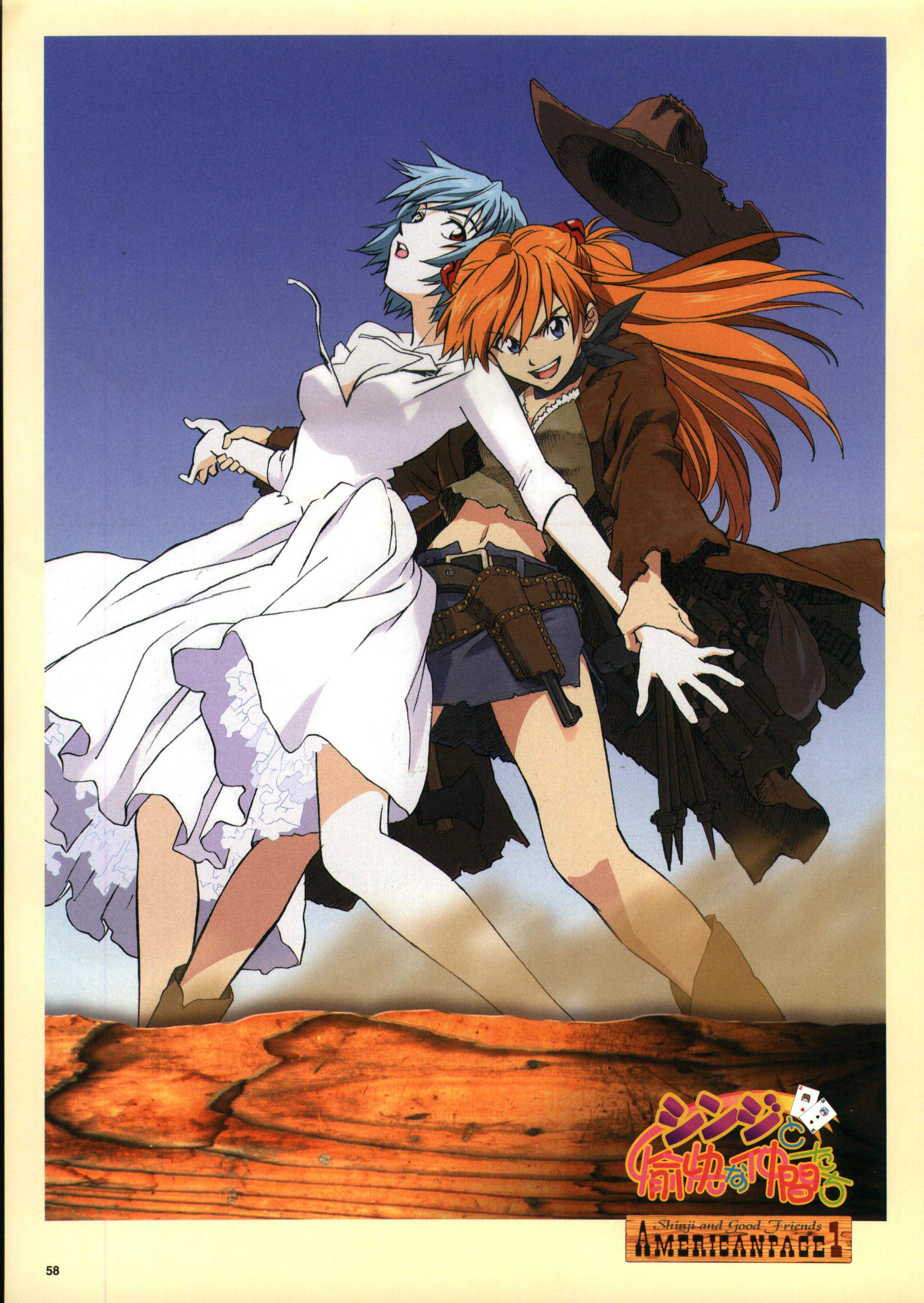 hiramatsu tadashi, ayanami rei, souryuu asuka langley, gainax, neon genesis evangelion, absurdres, highres, 2girls, cosplay, cowboy hat, cowboy western, hat, multiple girls, orange hair, red hair