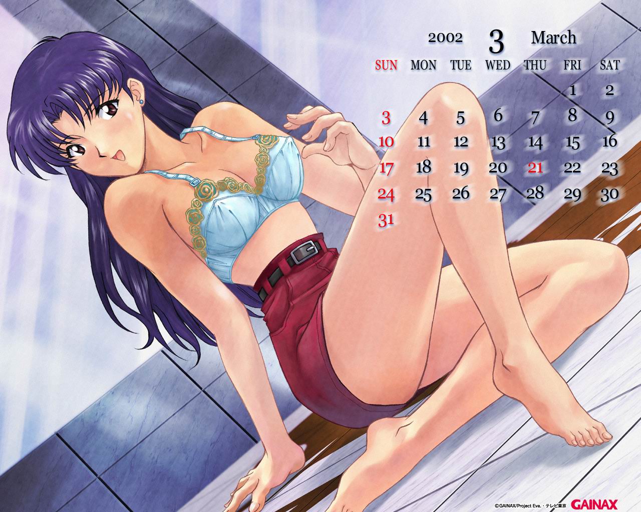 hamaya shin'ichi, katsuragi misato, neon genesis evangelion, stripping instrumentality, official art, official wallpaper, 00s, 1girl, 2002, barefoot, board game, bra, breasts, calendar, covered erect nipples, feet, female focus, gainax calendar, lingerie, long legs, mahjong, march, medium breasts, pencil skirt, purple hair, skirt, solo, strip game, strip mahjong, underwear