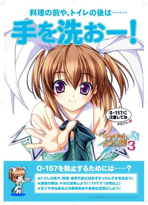 o157, aizawa tomomi, pia carrot (series), pia carrot e youkoso!!, pia carrot e youkoso!! 3, animated, animated gif, duplicate, 1990s (style), 1girl, blinking, bow, brown eyes, female focus, hair bow, purple eyes, short hair, solo, thighhighs, twintails, two side up, upper body, waitress