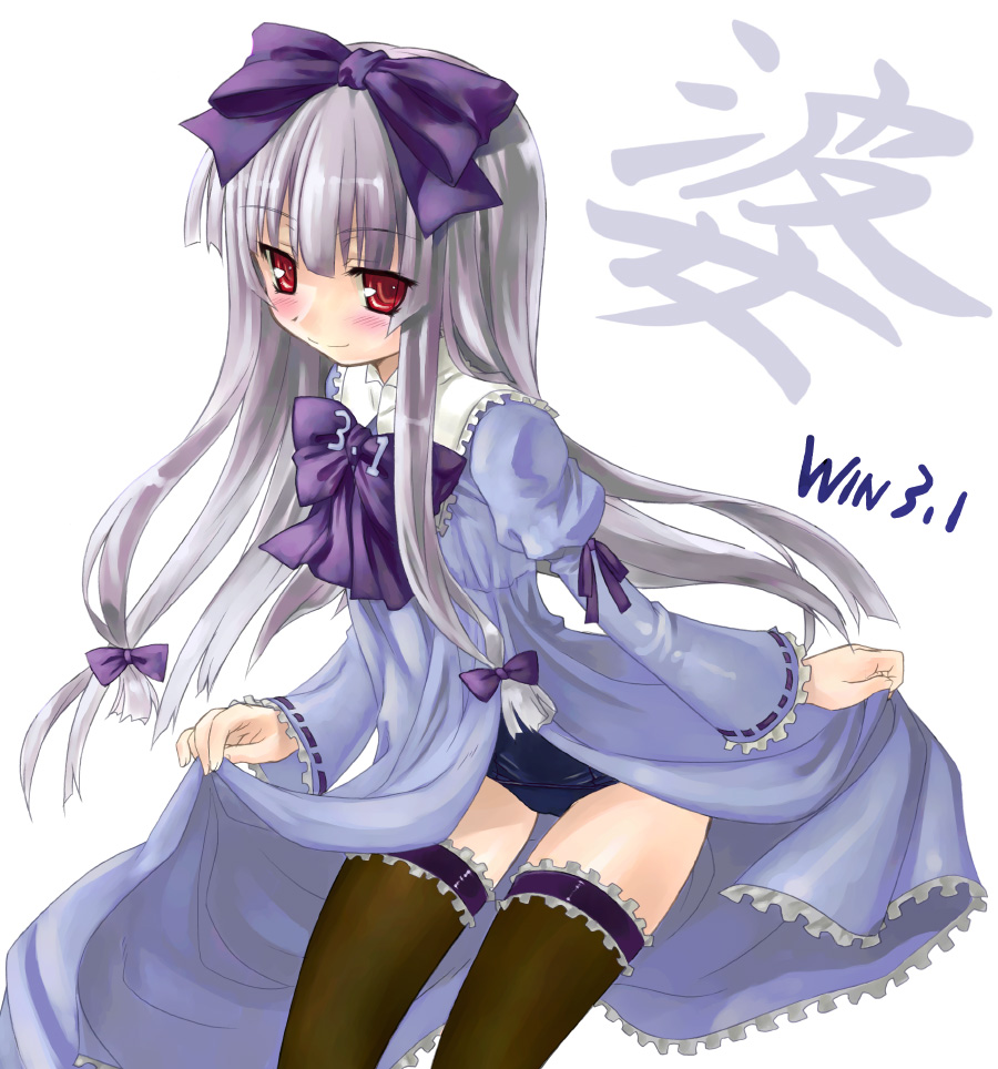 3.1-tan, os-tan, silver hair, 1girl, bow, clothes lift, dress, dress lift, female focus, frilled thighhighs, frills, hair bow, hair ribbon, multiple hair bows, one-piece swimsuit, red eyes, ribbon, school swimsuit, skirt, skirt lift, solo, swimsuit, swimsuit under clothes, thighhighs, tress ribbon