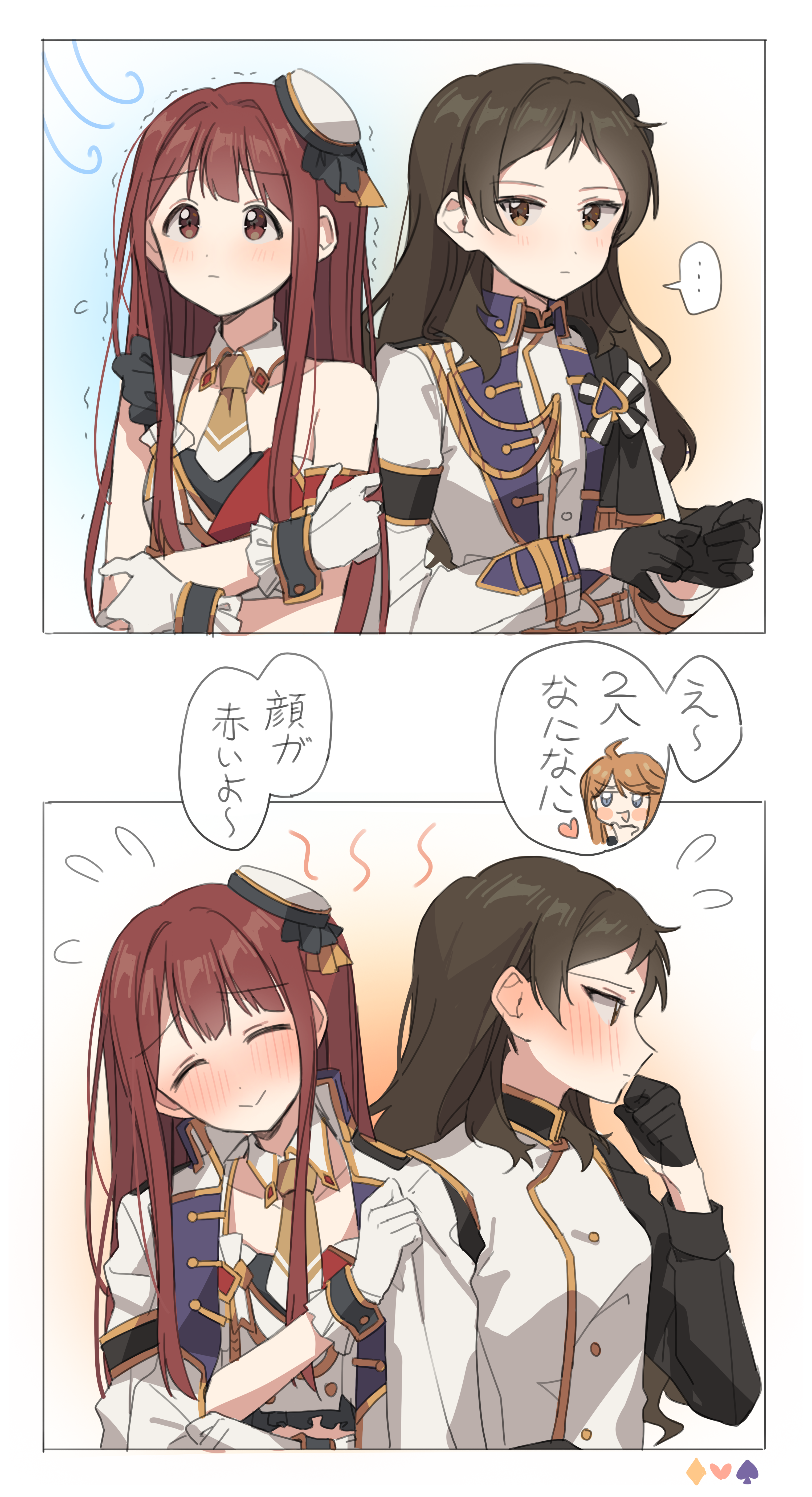 coic hakushaku, hano9789, kitazawa shiho, tanaka kotoha, tokoro megumi, idolmaster, idolmaster million live!, absurdres, highres, translation request, …, 3girls, aiguillette, black gloves, blush, brown eyes, brown hair, closed eyes, closed mouth, diamond (shape), gloves, hat, heart, long hair, long sleeves, looking to the side, multiple girls, red hair, sleeveless, spade (shape), speech bubble, spoken ellipsis, white gloves, yuri