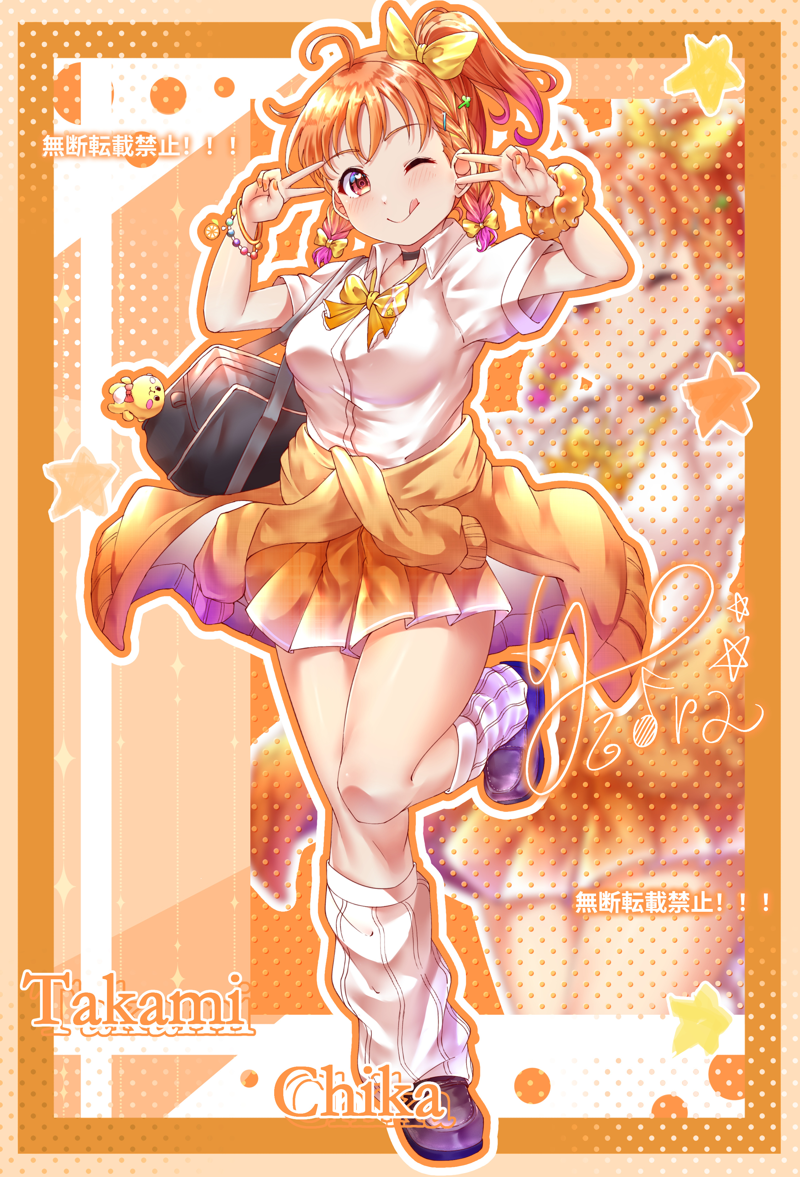 kuntze, takami chika, love live!, love live! sunshine!!, absurdres, highres, 1girl, ahoge, armlet, arms up, bag, bow, bowtie, bracelet, braid, cardigan, character name, clover, clover hair ornament, double v, four-leaf clover, four-leaf clover hair ornament, gyaru, gyaru v, hair ornament, hairpin, jewelry, leg up, loafers, loose socks, multicolored hair, one eye closed, orange eyes, orange hair, pink hair, pleated skirt, ponytail, school bag, school uniform, scrunchie, shoes, short hair, short sleeves, short twintails, shoulder bag, side braid, skirt, socks, solo, star (symbol), streaked hair, sweater, thighs, tied sweater, tongue, tongue out, twin braids, twintails, v, wrist scrunchie