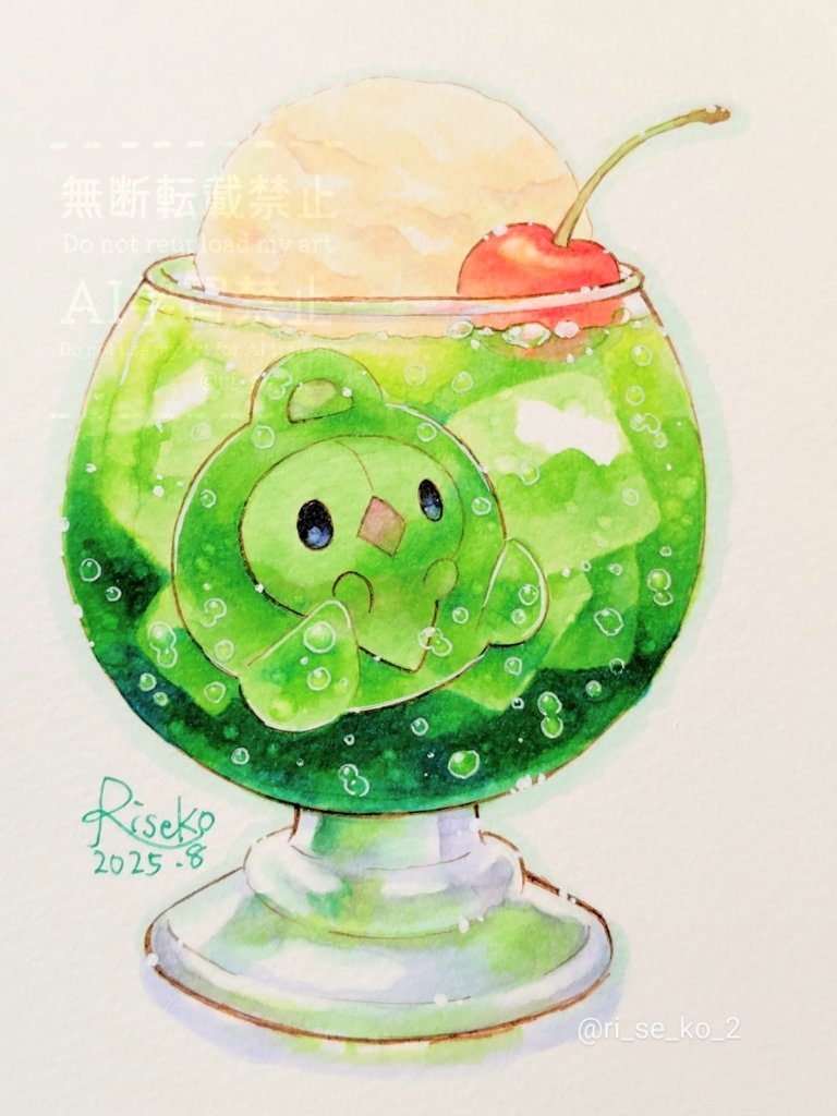 riseko (ri se ko 2), solosis, nintendo, pokemon, artist name, cherry, cup, dated, food, fruit, gen 5 pokemon, glass, ice cream, ice cream float, melon soda, no humans, pokemon (creature), pokemon focus, watermark