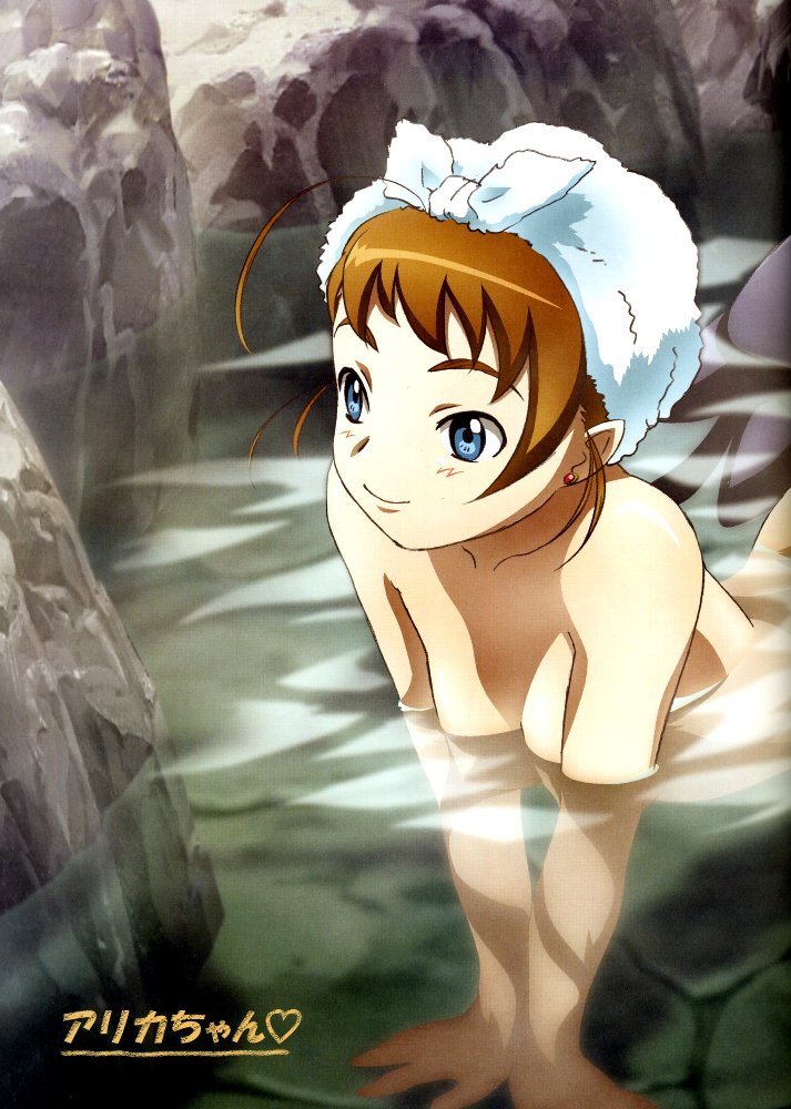 hisayuki hirokazu, arika yumemiya, my-otome, official art, 00s, 1girl, alternate hairstyle, female focus, nude, onsen, ripples, solo
