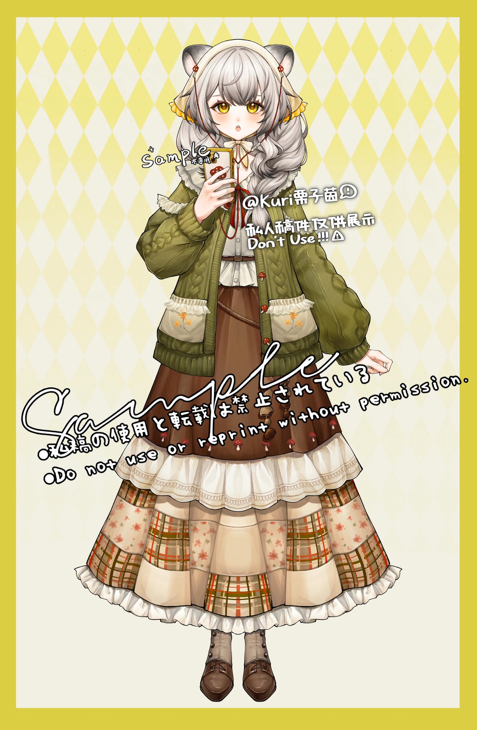original, absurdres, bad source, highres, 1girl, animal ears, argyle background, blush, braid, brown skirt, cardigan, cellphone, closed mouth, cup, dress, drill hair, english text, frills, full body, green jacket, grey hair, hair ornament, hand up, holding, holding cup, jacket, kuri lizijun, long hair, long skirt, long sleeves, looking at viewer, mixed-language text, open cardigan, open clothes, open jacket, personification, phone, print skirt, puffy long sleeves, puffy sleeves, ribbon, shirt, shoes, skirt, smartphone, smile, solo, standing, twin braids, watermark, white hair, white shirt, yellow eyes