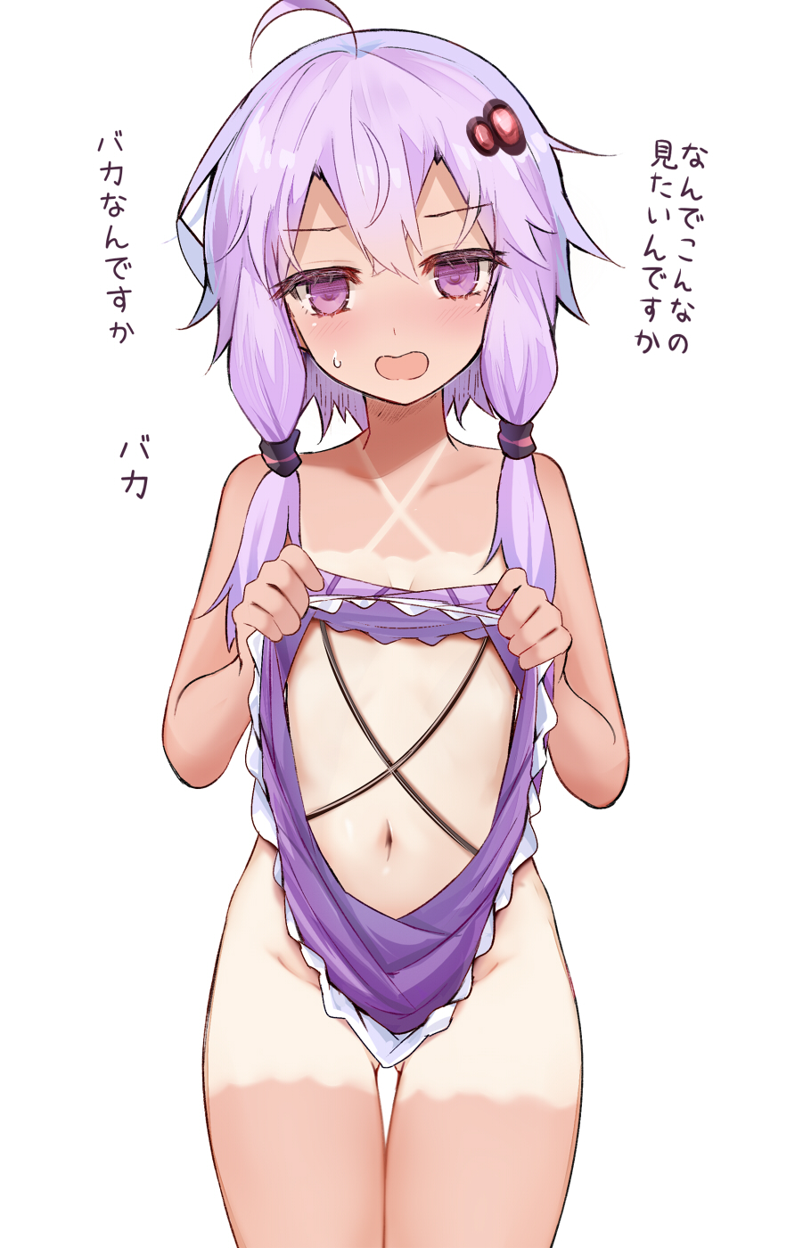 efe, yuzuki yukari, vocaloid, voiceroid, commentary request, highres, translated, 1girl, ahoge, completely nude, convenient censoring, cowboy shot, double-parted bangs, dress, flat chest, hair ornament, holding, holding unworn clothes, holding unworn dress, looking at viewer, navel, nude, open mouth, purple dress, purple eyes, purple hair, short hair with long locks, simple background, solo, tan, tanline, unworn dress, white background