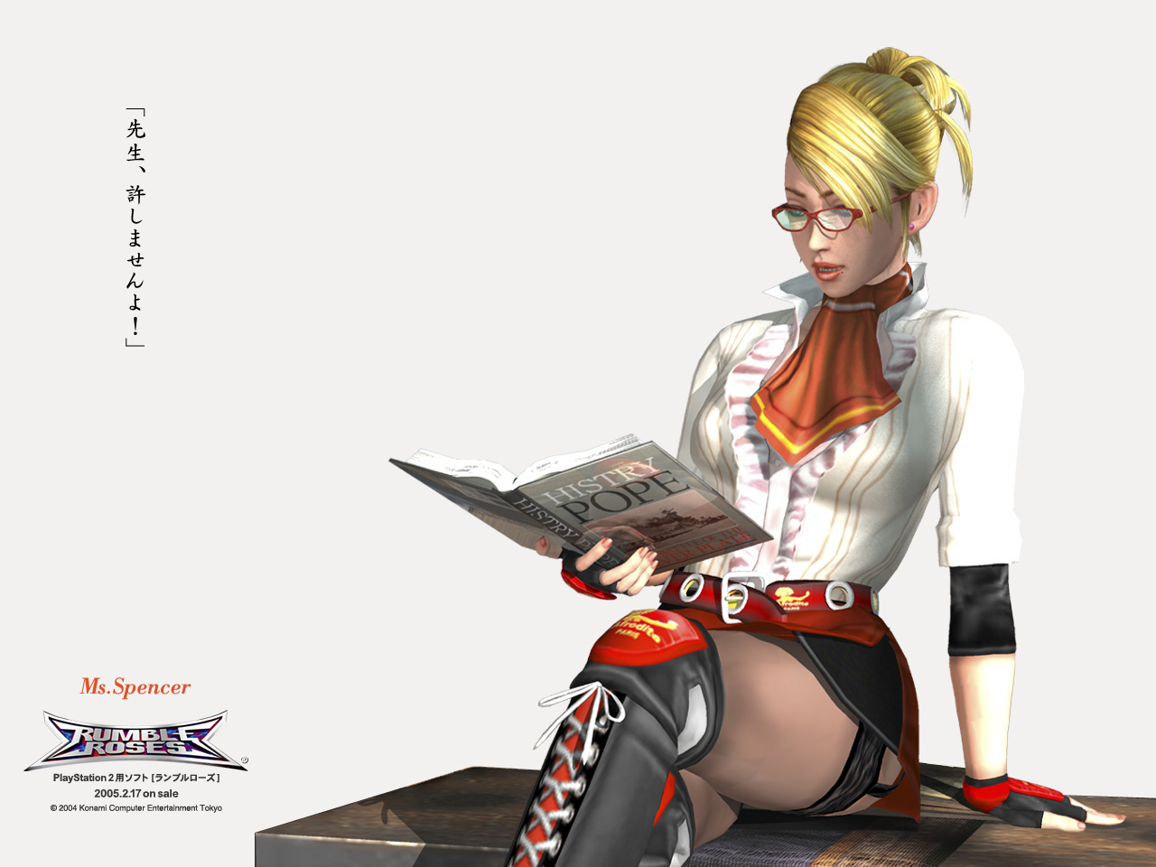 miss spencer, rumble roses, 1girl, 3d, english text, engrish text, female focus, glasses, ranguage, sleeves rolled up, solo