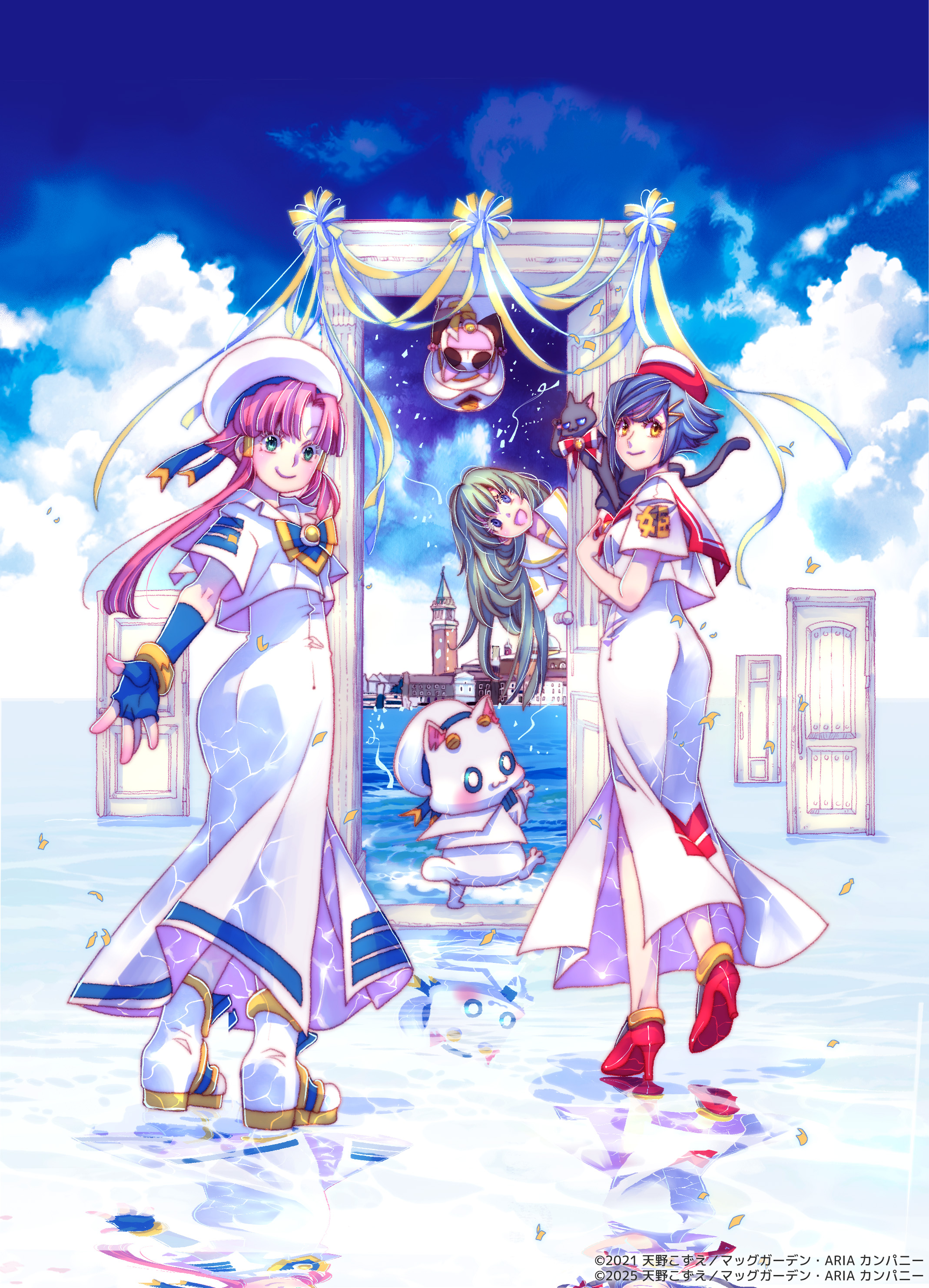 amano kozue, aika granzchesta, alice carroll, aria pokoteng, hime granzchesta, mizunashi akari, president maa, aria (manga), absurdres, highres, official art, promotional art, 3girls, :d, artist name, beret, blue bow, blue bowtie, blue eyes, blue hair, blue sky, blush, bow, bowtie, cat, closed mouth, cloud, cloudy sky, copyright notice, day, doorway, dress, fingerless gloves, from behind, full body, gloves, gold trim, green eyes, green hair, hair ornament, hair tubes, hairclip, hat, hat ribbon, high heels, impossible clothes, impossible dress, long dress, long hair, looking at viewer, multiple girls, open mouth, outdoors, parted bangs, pink hair, red bow, red bowtie, red hat, red shoes, reflection, reflective water, ribbon, sailor collar, shoes, short hair, short hair with long locks, short sleeves, side slit, sidelocks, sky, smile, standing, standing on liquid, venice, white cat, white dress, white hat, yellow eyes