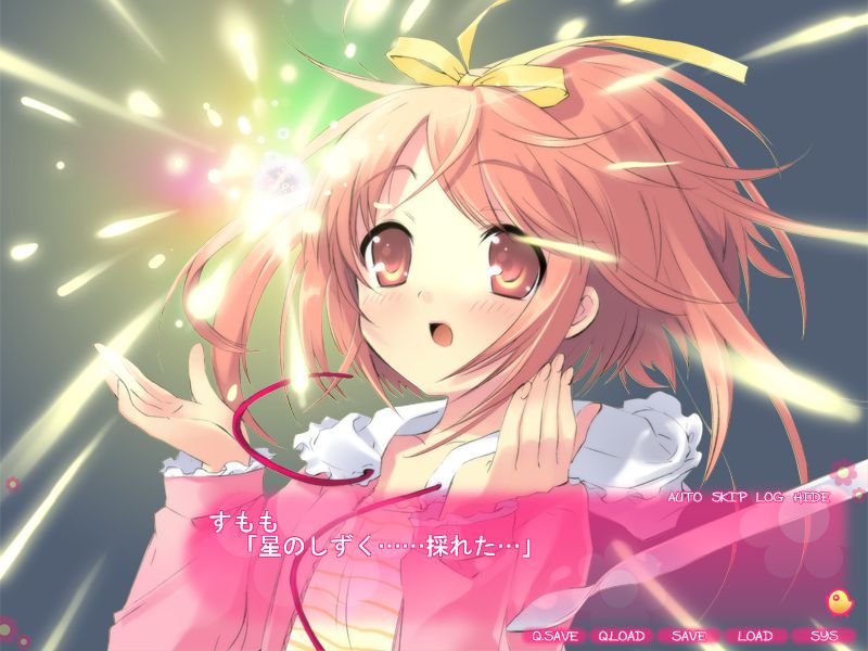 ito noizi, akihime sumomo, nanatsuiro drops, game cg, 00s, 1girl, baby animal, bird, chick, dialogue box, female focus, ribbon, solo, visual novel